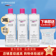 蓓昂斯（BYPHASSE）西班牙原裝進口深層清潔卸妝水臉部眼唇溫和不刺激卸妝眼唇臉男女 蓓昂斯卸妝水【500ml*3瓶】