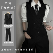 星宿搖（xingsuyao）西服馬甲男女中性風痞帥高級英倫槍駁領(lǐng)商務修身背心西裝休閑馬夾 黑色馬甲+黑西褲 L 建議【105-125】