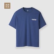海瀾優(yōu)選生活館（HEILAN HOME）25夏季新品親膚涼感男士短袖T恤 紫藍 XL