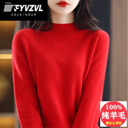 FYVZVL濮院100%羊毛衫女秋冬新款時(shí)尚百搭毛衣女寬松春裝圓領(lǐng)針織打底衫 【半高領(lǐng)】紅色 L (105-115斤)