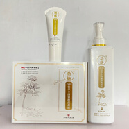 ZKBS勁絡(luò)ZKBS佰草全絡(luò)通抑菌凝膠新款抑菌舒筋活絡(luò)涂抹溫和吸收 老款單支50g*1瓶（無包裝盒）