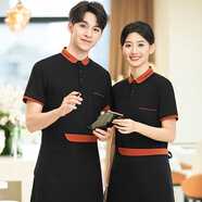 銘杰時(shí)光餐飲服務(wù)員工作服短袖T恤工裝夏季燒烤火鍋快餐奶茶定制工衣透氣 黑色上衣+圍裙 L