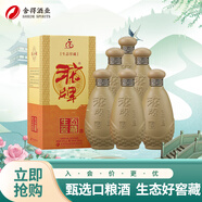 沱牌沱牌特曲 生態(tài)窖藏12 濃香型 50度 500ml*6 整箱裝 