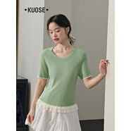 闊色（kuose）闊色黃色荷葉邊短袖針織衫上衣女25夏季新款小個(gè)子設計 綠色現貨 S