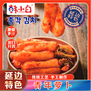 韓小白青年蘿卜 地窖青年蘿卜延邊朝鮮族泡菜韓式下飯菜拌菜即食 400g×2袋