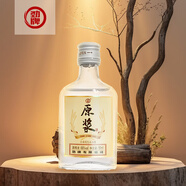 勁牌 勁酒 68度原漿小酒50mL*1瓶裝白酒 68度 50mL 1瓶