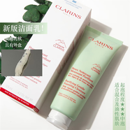 嬌韻詩(shī)嬌韻詩(shī)舒柔棉花籽溫和泡沫潔面霜125ml保濕洗面奶深層清潔 125.0ml 綠管新版 偏乳狀質(zhì)地