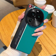 羽唐 OPPO Find X6Pro手機殼熊貓耳朵鏡頭全包防摔oppofindx6保護套高級簡約商務 OPPO Find X6Pro【藍拼黑-熒光拼色】