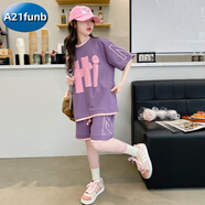 A 21 FUNB女童套裝2025新款夏季洋氣中大童時髦薄款字母短袖短褲休閑兩件套 紫套裝 170 cm