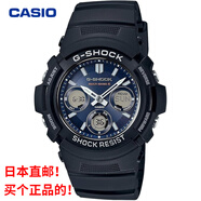 卡西歐【日本直郵】卡西歐CASIO手表AWG-M100海外版黑色藍(lán)色男式腕表 【藍(lán)色】AWG-M100SB-2A 日本直郵