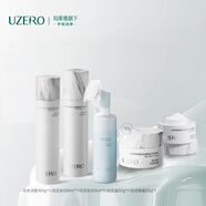 優(yōu)資萊（UZERO） 優(yōu)養(yǎng)白茶系列 套裝白茶水漾護(hù)膚品 白玉套裝臻白煥亮【潔面+水+乳+霜+眼霜】