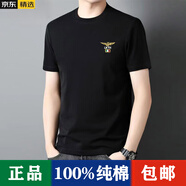 歐替西 純棉短袖t恤男夏季圓領(lǐng)休閑寬松上衣服修身韓版打底衫男裝 夏裝 黑色【100%純棉】 L 【建議120-130斤】