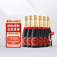 金獅園（Lion’s Land）南非金獅園0度含氣紅葡萄汁750ml*6無酒精果酒 送禮