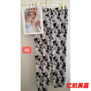 黛筱詩(shī)冰絲印花休閑褲女夏爆高腰寬松束腳九分燈籠褲緊口褲涼涼花褲防蚊 46國(guó)風(fēng)/款白底黑蝴蝶 均碼 束腳平口
