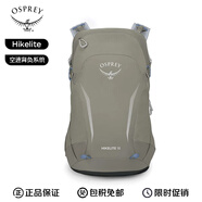 OSPREY 戶外背包 Hikelite 18L 駭客系列戶外登山包 雙肩包 茶灰色