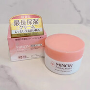 蜜濃（MINON）現(xiàn)貨日本本土氨基酸保濕補(bǔ)水修復(fù)面霜 干癢紅滋潤(rùn)霜 40g