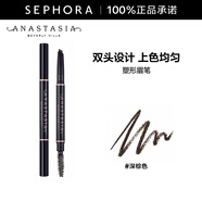 anastasia beverly hills ABH塑形眉筆 深棕色