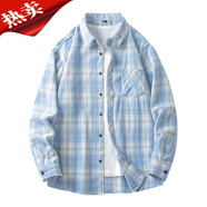 以純 YISHION官網(wǎng)方艦店旗官網(wǎng)日系復(fù)古格子襯衫男女休閑百搭長袖襯衣外套 淺藍(lán) M