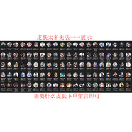原神周邊鑰匙扣書包車內(nèi)包包鑰匙掛件飾散兵芙寧娜雷電將軍禮物 其他皮膚下單留言名字