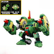 奧飛娛樂 壹理創(chuàng)玩 果寶特攻 菠蘿 香橙 小果戰(zhàn)寶機(jī)甲拼裝模型14cm 小果戰(zhàn)寶 陸小果（含特典 普快 現(xiàn)貨