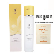 春娟官方授權(quán) 春娟植物黃芪保濕瑩亮柔膚水潤膚養(yǎng)顏煙酰胺面部精華水 120ml