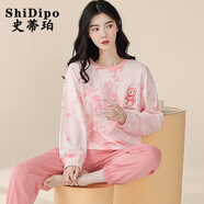 史蒂珀（ShiDipo）帶胸墊純棉睡衣女士春秋季長(cháng)袖全棉一體式免穿文胸套裝家居服 YC5203 L 【固定胸墊不跑杯】