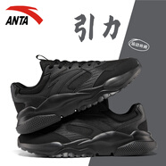 anta kids安踏潮拜GZ丨老爹鞋男體考新款減震運動(dòng)鞋子男款網(wǎng)面休閑鞋男夏季 8854-5黑【引力】 39