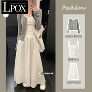 LPOX韓系薄款長袖開衫打底吊帶背心白色長裙女秋季2025新款時尚連衣裙 開衫+背心+半身裙三件套 S 【80-100斤】