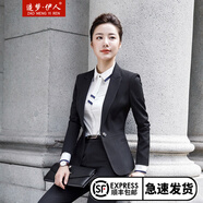 造夢伊人職業(yè)裝女裝套裝小西裝女修身一?？壅b商務(wù)工作服職業(yè)套裝女 黑色西裝+褲子+裙子+襯衫+馬甲 XL（建議108-113斤）
