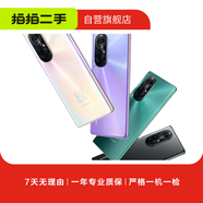 華為（HUAWEI）nova系列二手手機(jī) 顏色規(guī)格參考質(zhì)檢報(bào)告 華為 nova 3i