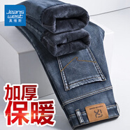 真維斯（Jeanswest）加絨牛仔褲男士秋冬款加厚保暖直筒寬松外穿休閑加棉冬季長褲子男 315藍(lán)灰色加絨 33 碼