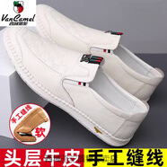 西域駱駝?wù)嫫ゎ^層牛皮鞋男夏季透氣一腳蹬休閑鞋男鞋2025軟底小白鞋 單鞋【白色】 (頭層牛皮+軟底)- 39 皮鞋碼下單