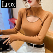 LPOX高領(lǐng)針織打底衫女秋冬2025新款釘鉆鏤空氣質(zhì)女士毛衣修身內搭上衣 桔色 [親膚抗起球] S [建議80斤-95斤]