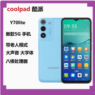 酷派（Coolpad）Y70Lite 新品5G 展銳T760 4000大毫安電池 支持內(nèi)存擴(kuò)展 備用機(jī) 藍(lán)色 5G全網(wǎng)通 6+128G 6.56英寸