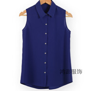 鴻澎無(wú)袖襯衫女白翻領(lǐng)夏季2015女裝背心寬松雪紡韓版修身打底衫職業(yè)翻 深藍 2XL
