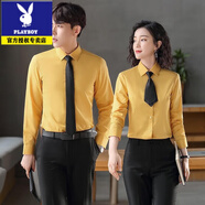 花花公子（PLAYBOY）男女同款職業(yè)襯衣長袖銀行4S店教師工作服正裝短袖襯衫定制繡logo 黃色 XL (女士)