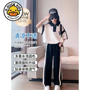 G.DUCKKIDS小黃鴨女大童夏裝套裝2025新款小女孩短袖POLO衫闊腿褲兩件套初中 W套裝 140 適合身高127-136CM