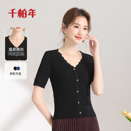 千柏年優(yōu)雅V領(lǐng)輕薄短袖針織衫夏新款女鏤空顯瘦彈力百搭套頭上衣黑色XL