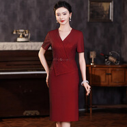 紫魅俏2025秋季喜婆婆婚宴裝高檔婚禮宴會媽媽裝氣質(zhì)時尚假兩件連衣裙女 酒紅色【短袖】 XL (建議110-120斤)
