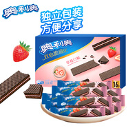 奧利奧（Oreo）雙心脆威化餅干 草莓味 192g 辦公室休閑零食早餐下午茶16條裝