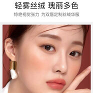 MISSHA韓國Missha魔方潤彩絲絨唇膏霧感啞光口紅持久保濕不易脫色 CR02熱帶珊瑚