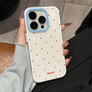 斯蘭樂(lè )適用ins多巴胺果凍純色適用蘋(píng)果16promax手機殼iPhone15pro防摔14情侶13網(wǎng)紅12新款簡(jiǎn)約手機套 多巴胺撞色鏡頭【奶白色+波點(diǎn)】 iPhone 15