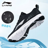李寧跑步鞋男鞋新款網(wǎng)面透氣跑鞋減震輕便運動鞋 新基礎黑/基礎白 42