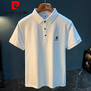 皮爾卡丹（pierre cardin）2025新款珠地棉夏季衫男輕熟風(fēng)薄款舒適短袖上衣高端氣質(zhì)簡約中袖 白色 【MC6617】 XL 適合125-140斤穿