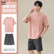 貓人睡衣男夏季冰絲短袖短褲男士新款休閑大碼可外穿涼感家居服套裝 【涼感冰絲】顏色三 3XL 【建議160-180斤】