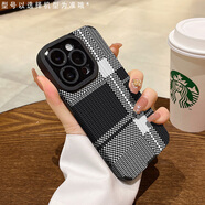 班藍 適用華為nova4E手機殼nova3I保護套3E防摔鏡頭全包軟殼潮牌紋理奢華皮質(zhì)防滑男女款外殼 經(jīng)典黑-CTW02 NOVA4E