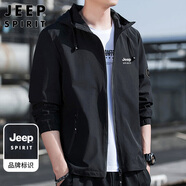 JEEP SPIRIT吉普外套男連帽春秋季夾克男士休閑男裝百搭上衣服 黑色 3XL 