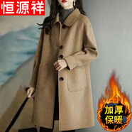 恒源祥中長(zhǎng)款毛呢西裝外套女士2024秋冬新款小個(gè)子雙面羊毛絨大衣 駝色 【歐貨洋氣韓系漂亮】 M 【100斤以下】