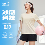 鴻星爾克運(yùn)動(dòng)T恤女夏季冰感短袖針織衫透氣圓領(lǐng)T戶外吸濕排汗速干衣女上衣