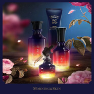 玫莉蔻發(fā)光肌玫瑰環(huán)采柔膚水精華水提亮祛暗滋潤補水刮碼新疆西藏不包郵